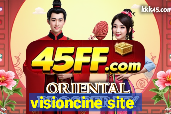 visioncine site